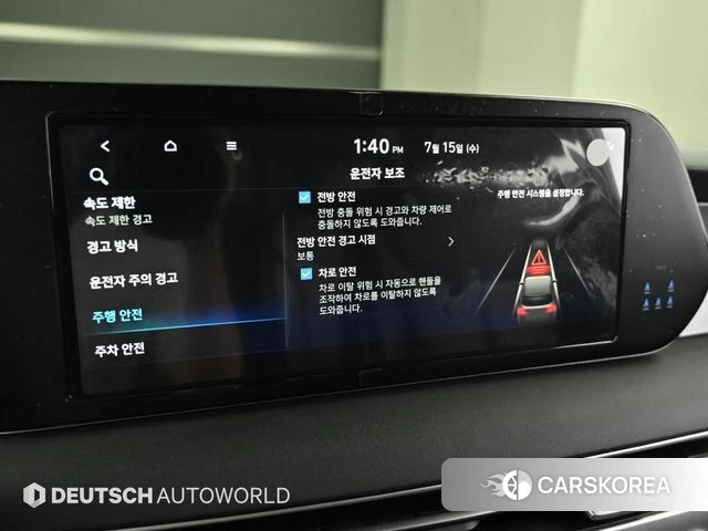 Hyundai The New Palisade 2022 Белый из Кореи, фото 2
