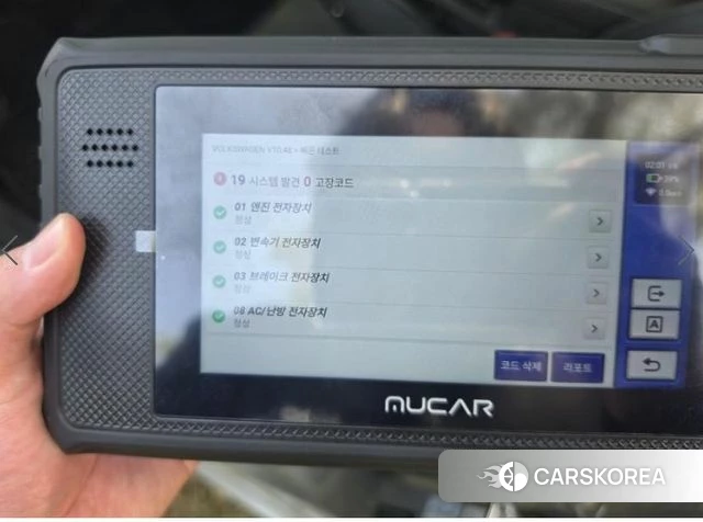 Volkswagen 7th Generation of Jetta 2020 Серебристо-серый из Кореи, фото 2