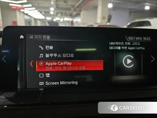 BMW 3 Series GT (F34) 2019 Серый из Кореи, фото 2
