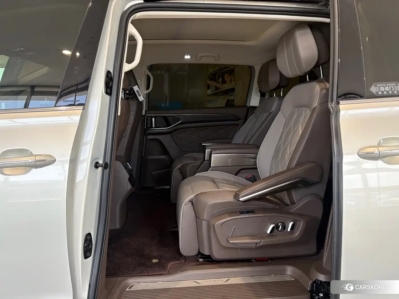 Volkswagen Viloran 2025 Silver/gray из Китая, фото 3