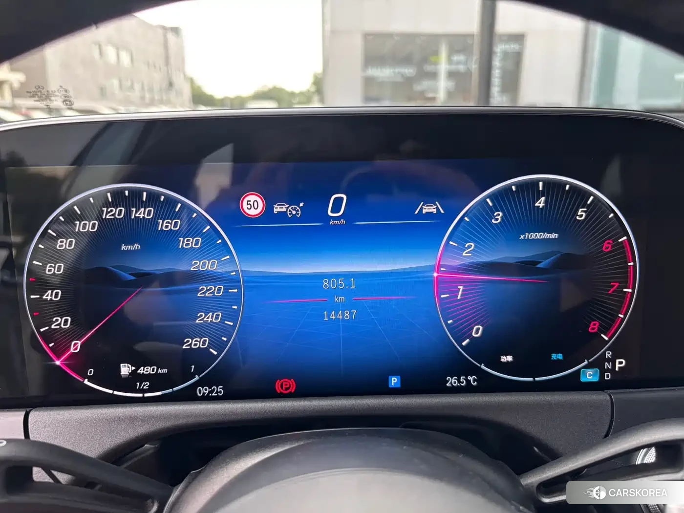Mercedes-Benz E-Class 2024 Черный из Китая, фото 2