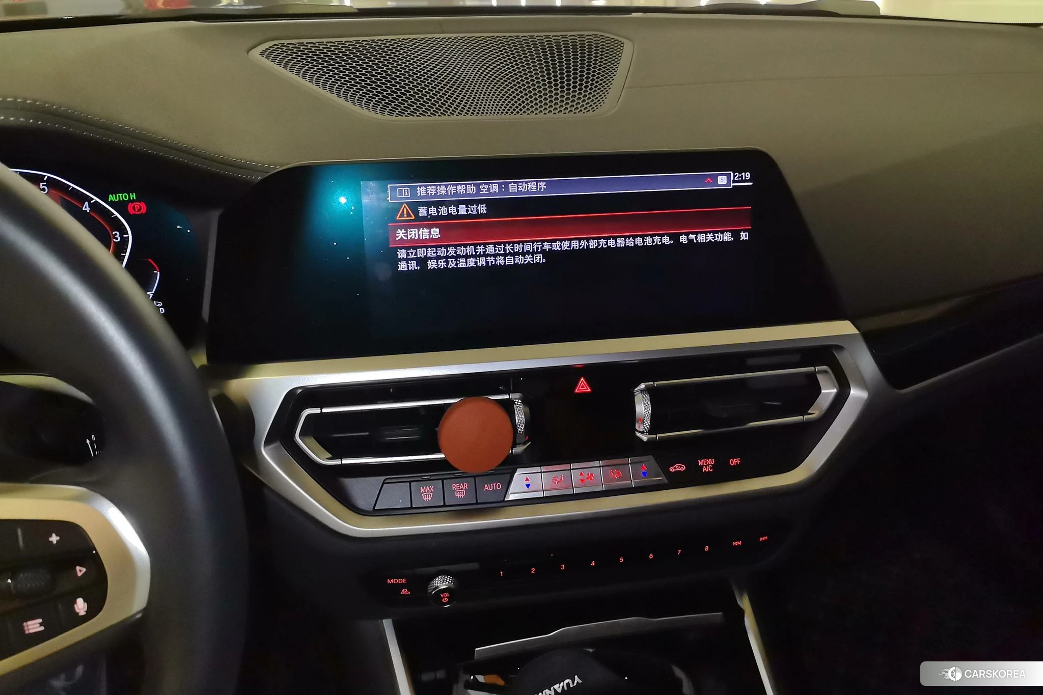 BMW 3 series 2020 Черный из Китая, фото 2