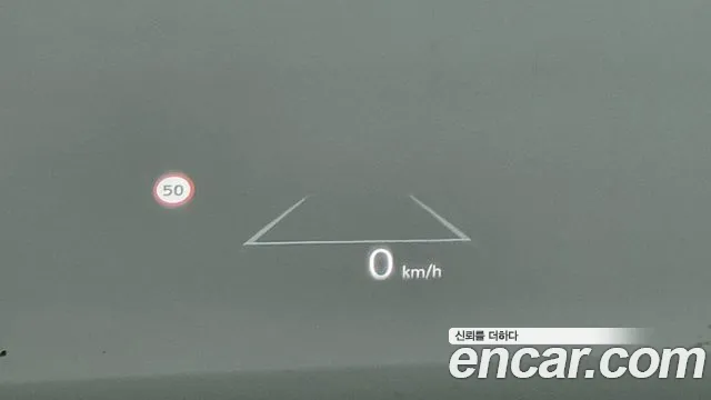 Hyundai Grandeur (GN7) id 2694970 из Кореи 2