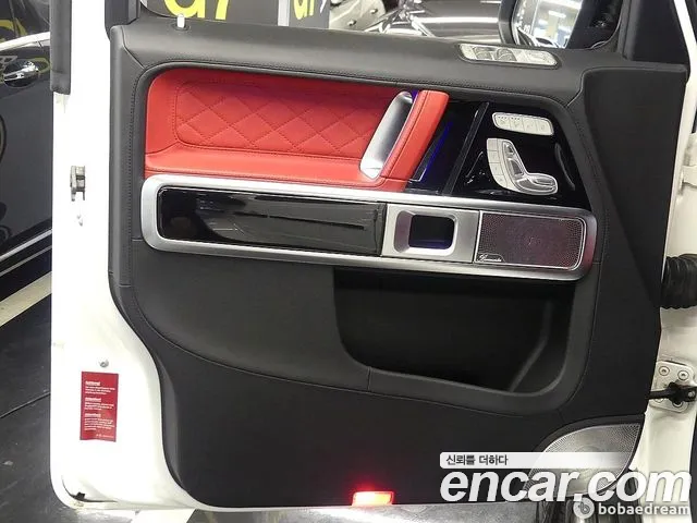 Mercedes-Benz G-Class W463b id 2618388 из Кореи 2