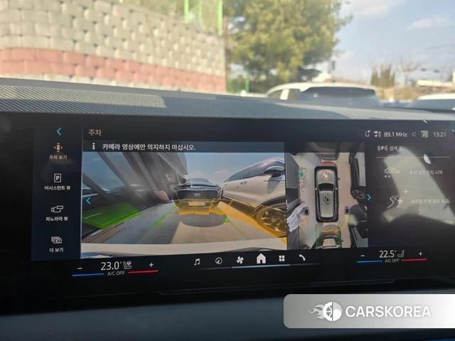 BMW X3 (G45) 2025 Белый из Кореи, фото 2