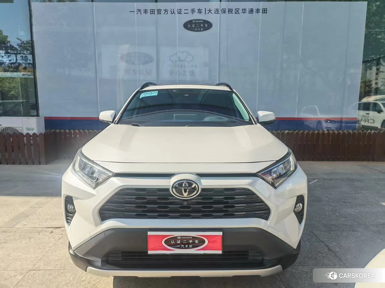 Toyota RAV4 Rongfang 2021 Белый из Китая, фото 2