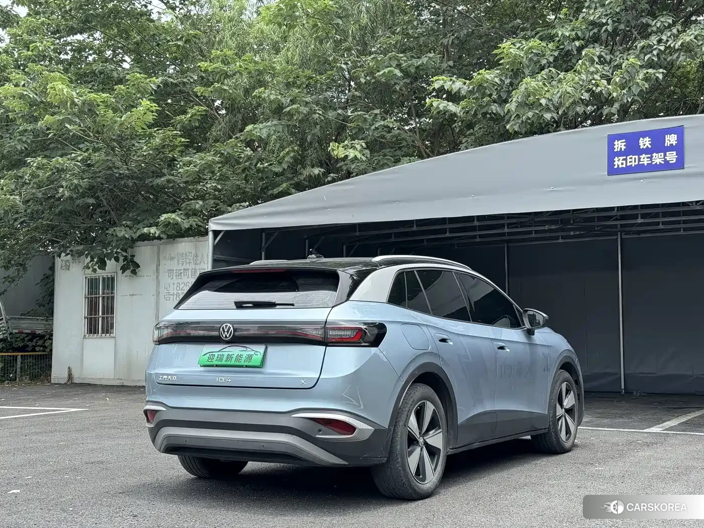 Volkswagen ID.4 X 2024 Синий из Китая, фото 2