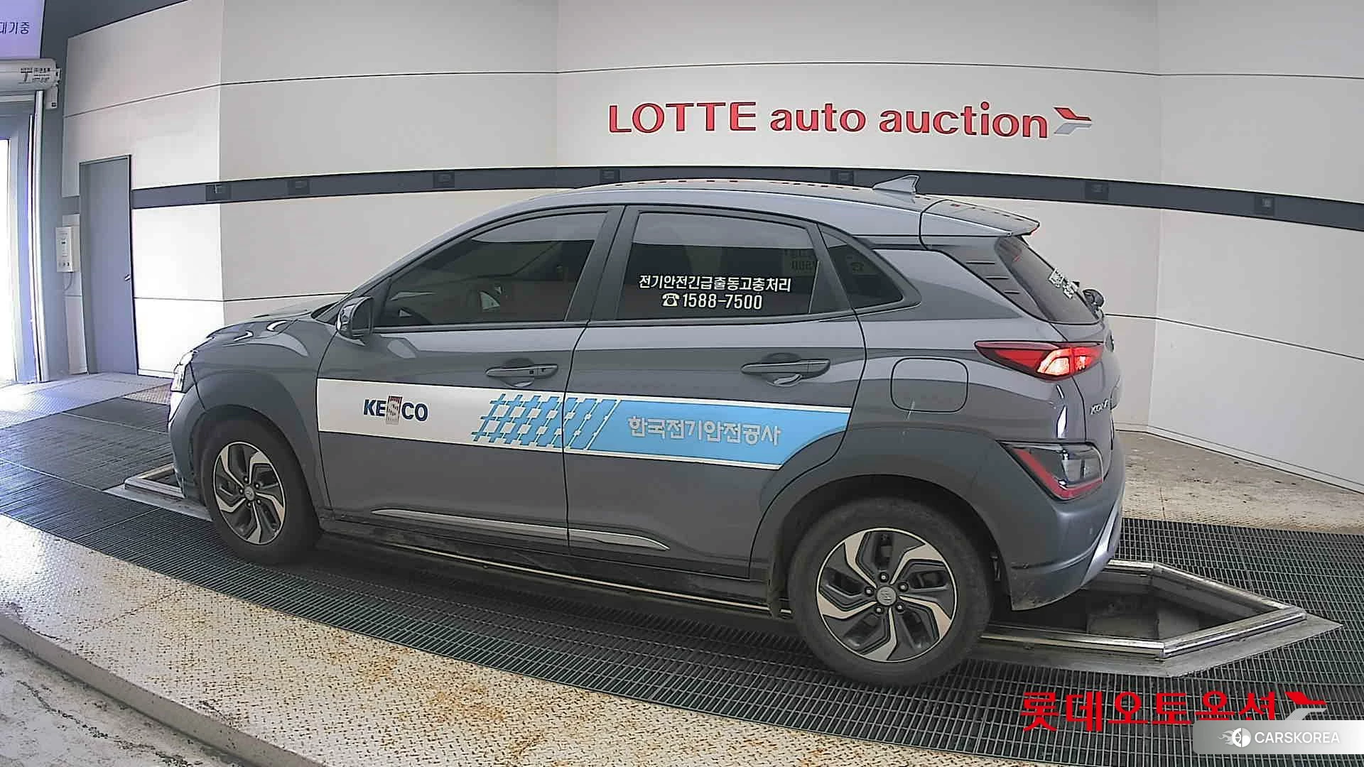 Hyundai Kona Hybrid 2023 Galactic Grey Metallic из Кореи, фото 2