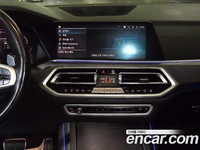 BMW X5 (G05) id 2912464 из Кореи 2