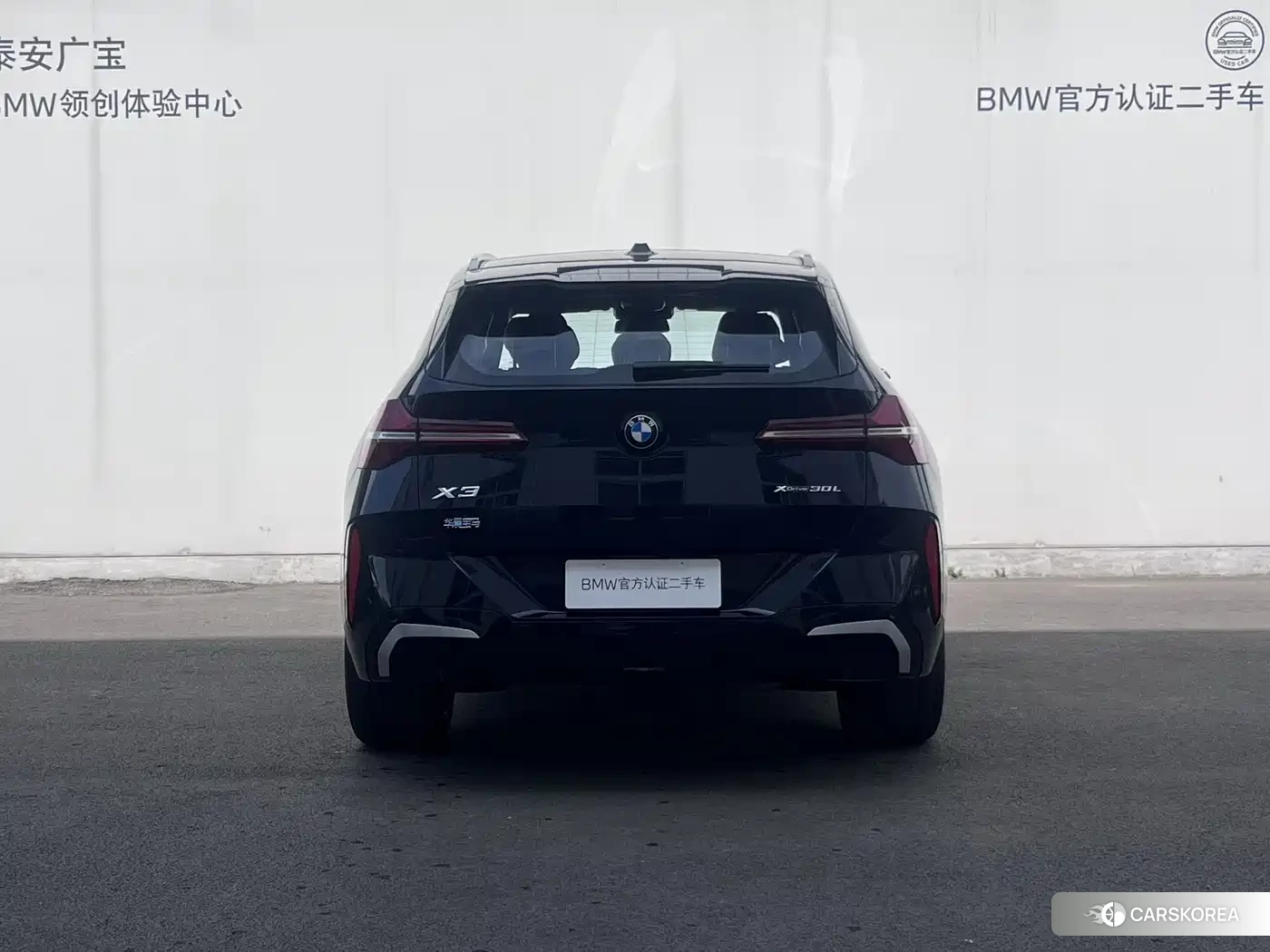 BMW X3 2025 Черный из Китая, фото 2