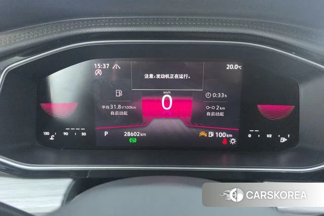 Volkswagen Sagitar 2024 Черный из Китая, фото 2