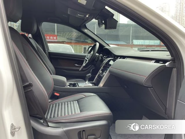 Land Rover Discover sports 2023 Белый из Китая, фото 2