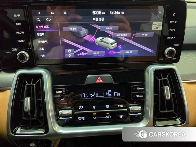Kia Sorento 4th Generation 2022 Серый из Кореи, фото 2