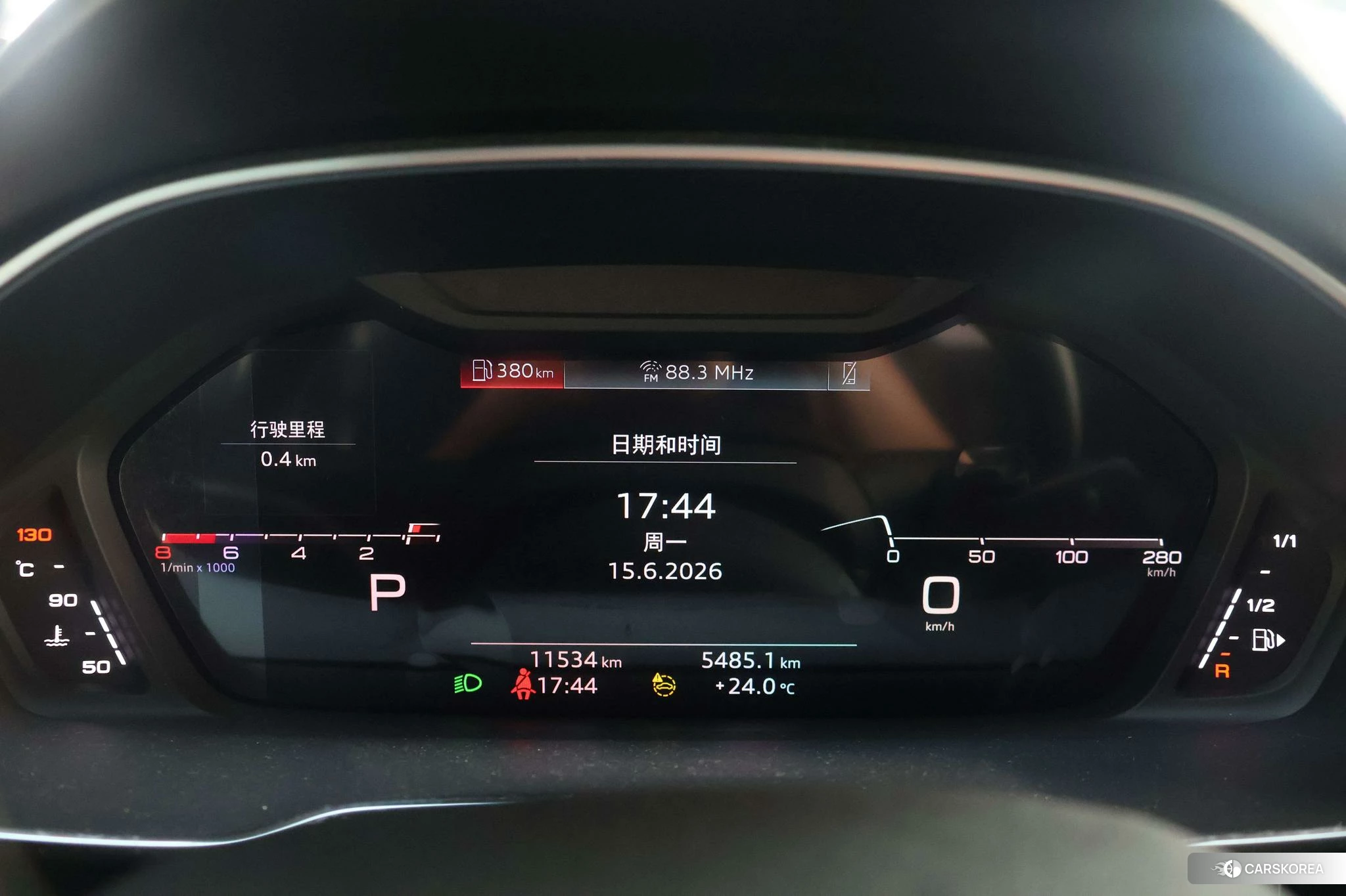 Audi Q3 2022 Белый из Китая, фото 2
