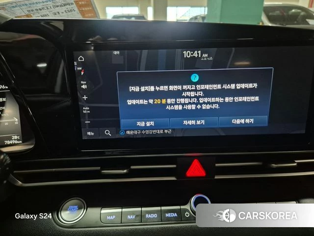Hyundai Avante (CN7) 2022 Серый из Кореи, фото 2