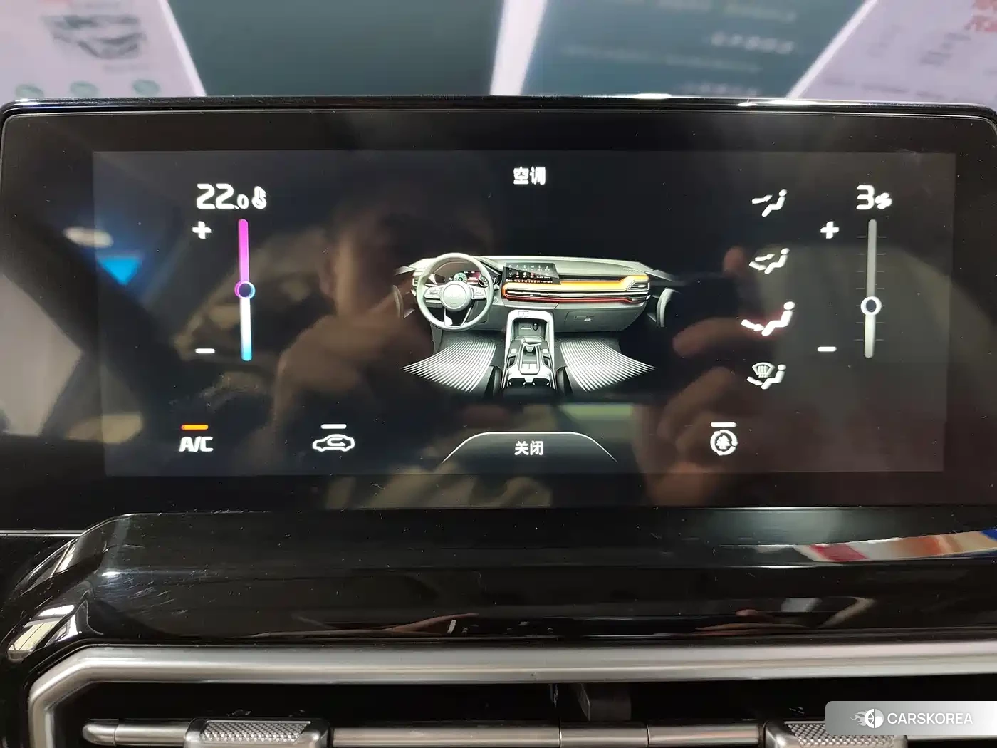 Kia Sportage 2024 Белый из Китая, фото 2