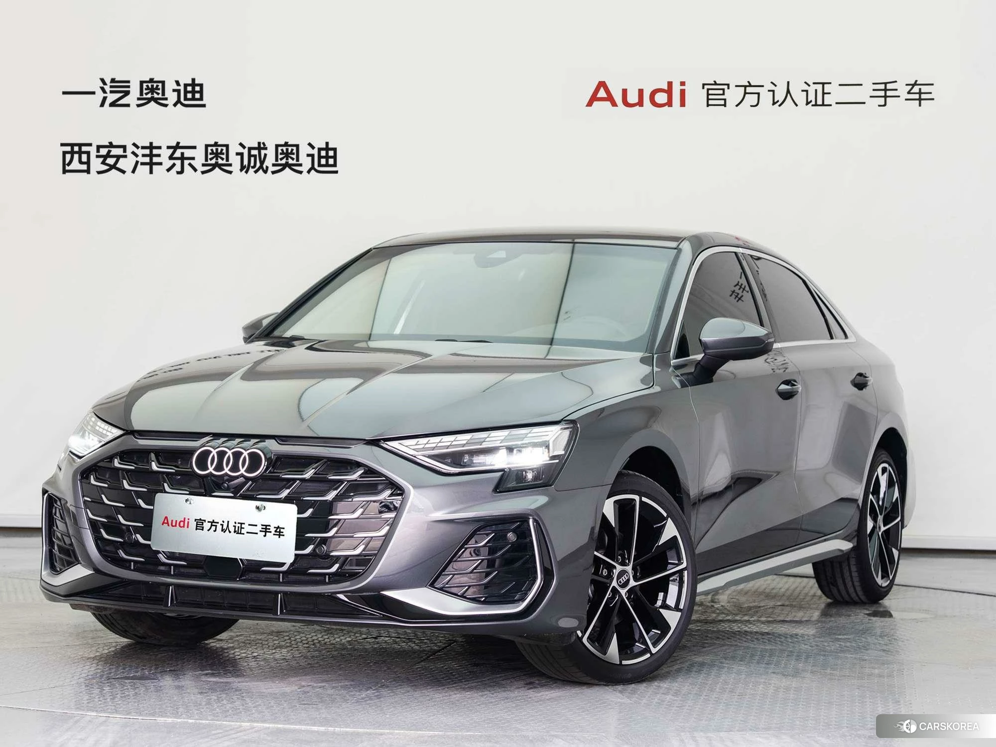Audi A3 2024 Темно-серый из Китая, фото 2