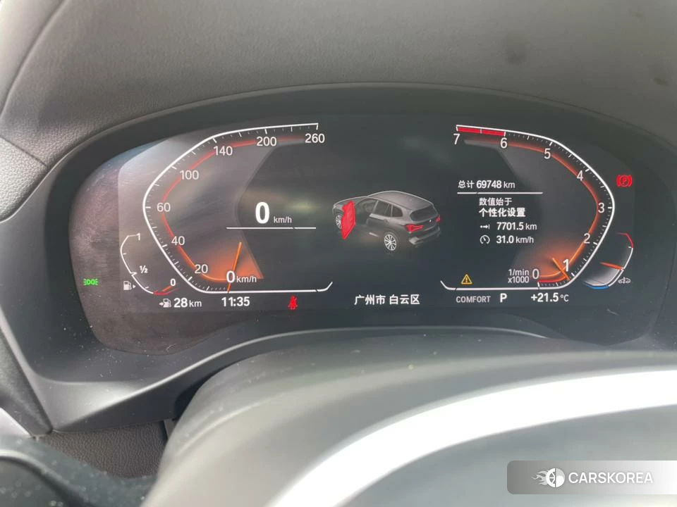 BMW X3 2021 Белый из Китая