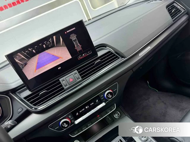 Audi Q5L 2023 Белый из Китая, фото 2