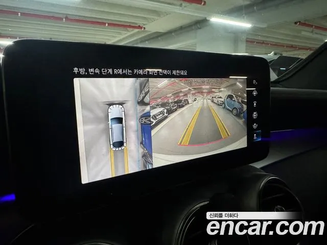 Mercedes-Benz GLC-Class X253 id 2678742 из Кореи 2