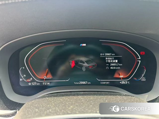 BMW 5 series 2023 Белый из Китая, фото 2