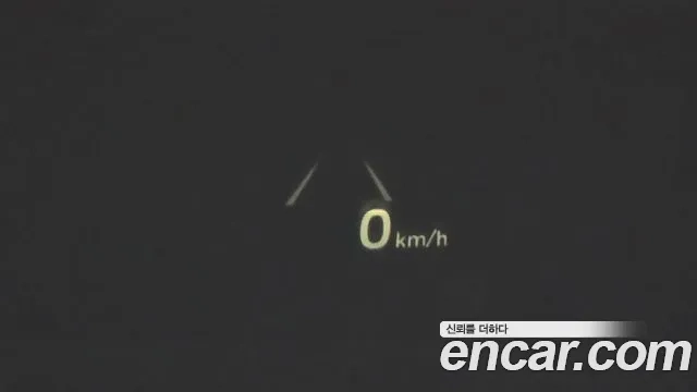 Hyundai The New Grandeur IG 2021 Белый из Кореи, фото 2