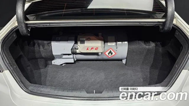 Hyundai Sonata New Rise id 2567043 из Кореи 2