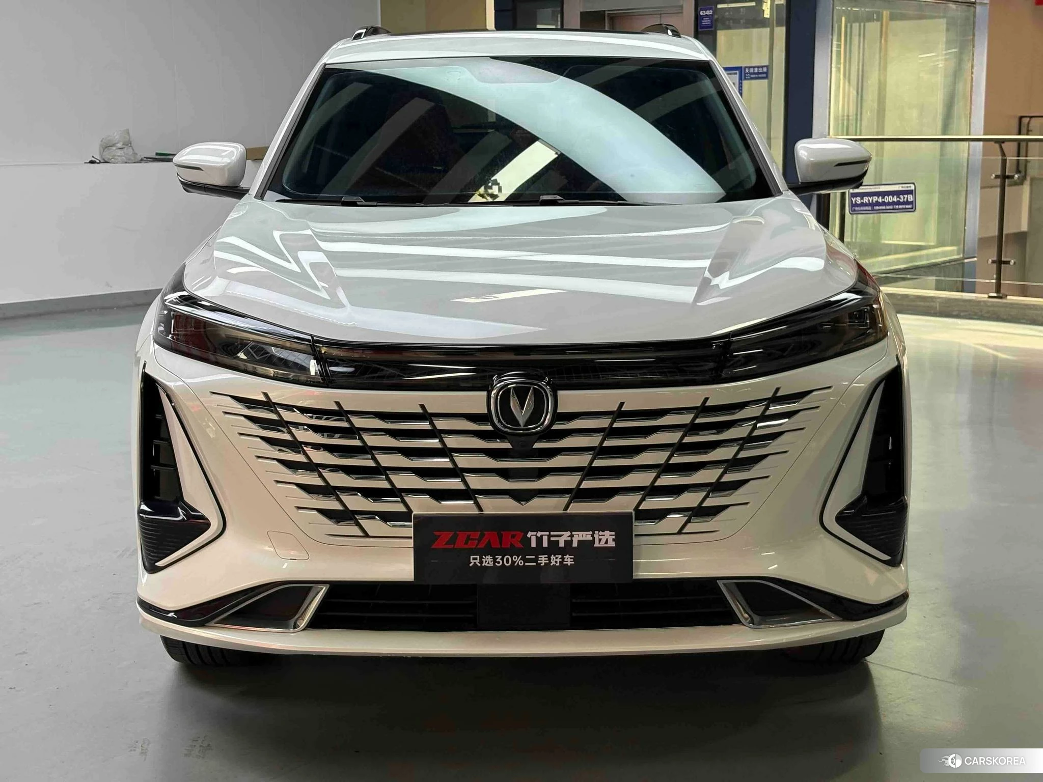 Chang'an CS75 PLUS 2023 Белый из Китая, фото 2