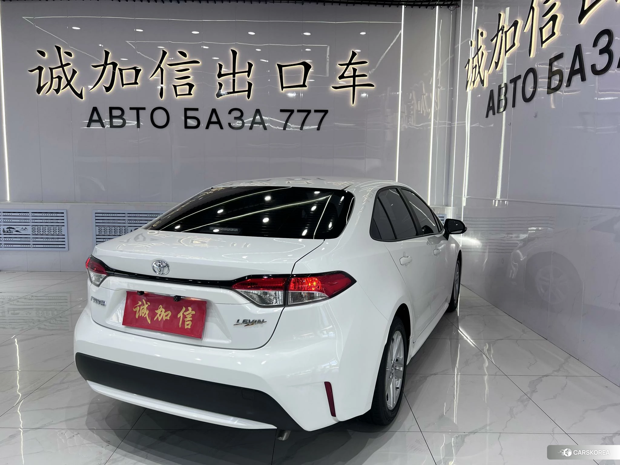Toyota Levin 2021 Белый из Китая, фото 2