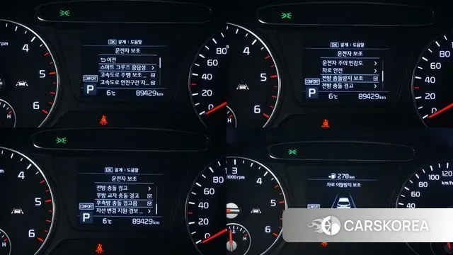 Kia The New Sorento 2020 Серый из Кореи, фото 2