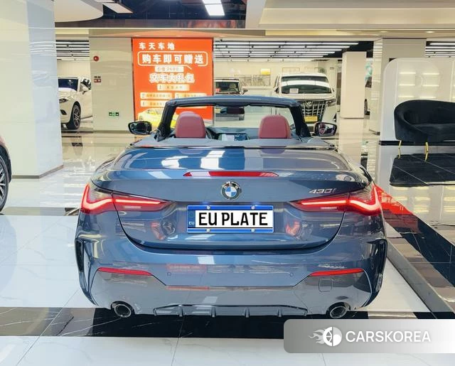 BMW 4 series 2022 Другой из Китая, фото 2