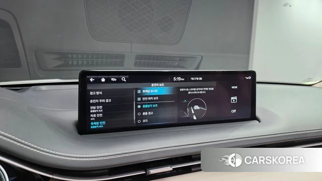 Genesis GV70 2022 Белый из Кореи, фото 2
