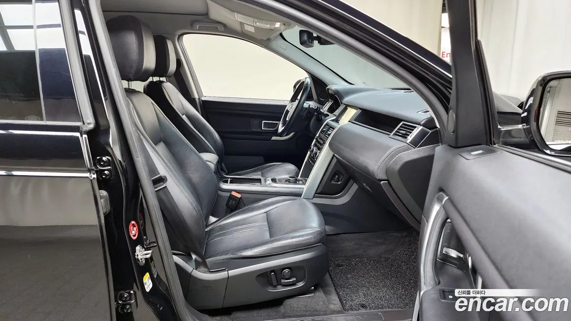 Land Rover Discovery Sports id 2018297 из Кореи 2