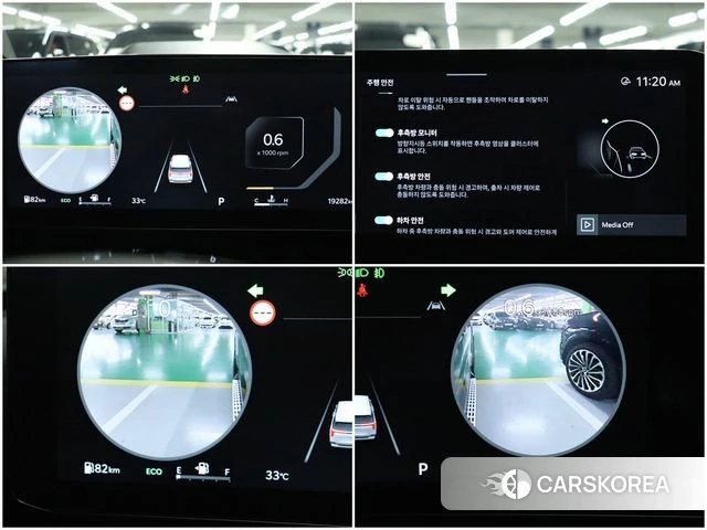 Kia The New Carnival 4th Generation 2024 Черный из Кореи, фото 2