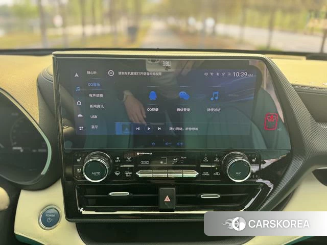 Toyota Crown Lufang 2023 Черный из Китая, фото 2