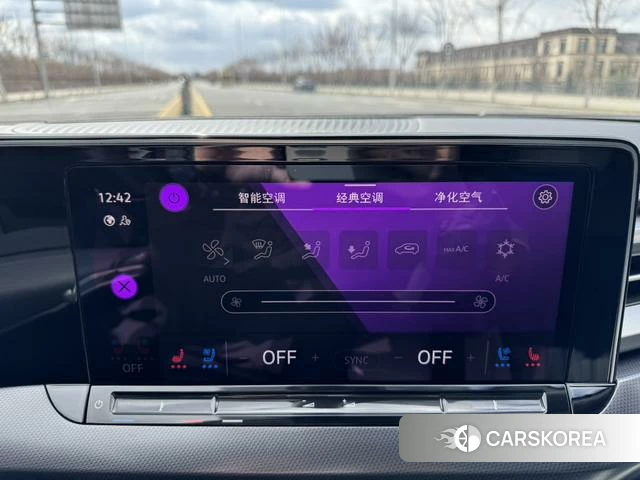 Volkswagen Lingdu 2022 Красный из Китая, фото 2