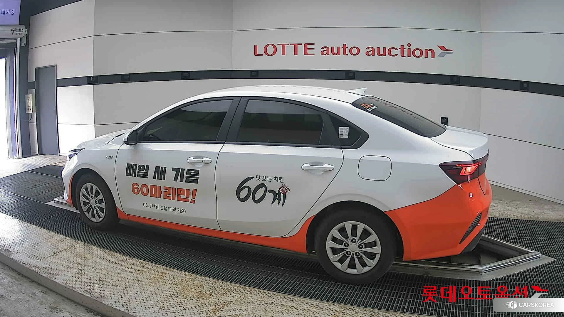 Kia K3 2024 Snow White Pearl из Кореи, фото 2