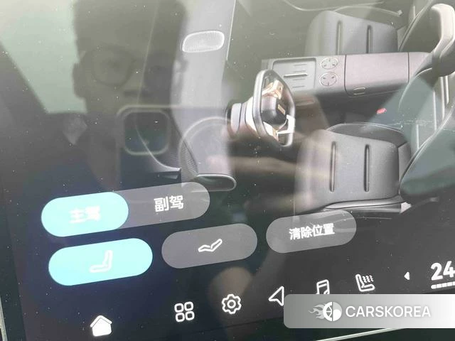 Avita 07 2025 Белый из Китая, фото 2