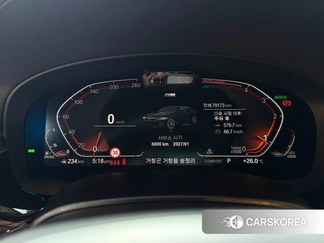 BMW 5 Series (G30) 2023 Черный из Кореи, фото 2