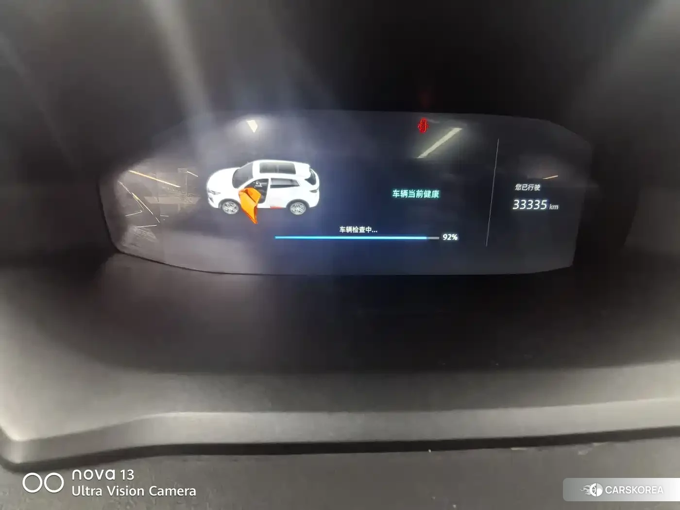 Chang'an Changan CS55PLUS 2023 Silver/gray из Китая, фото 2