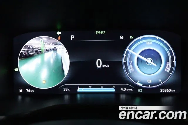 Hyundai The New Santa Fe 2023 Белый из Кореи, фото 2