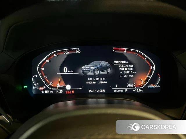 BMW X4 (G02) 2021 Черный из Кореи, фото 2