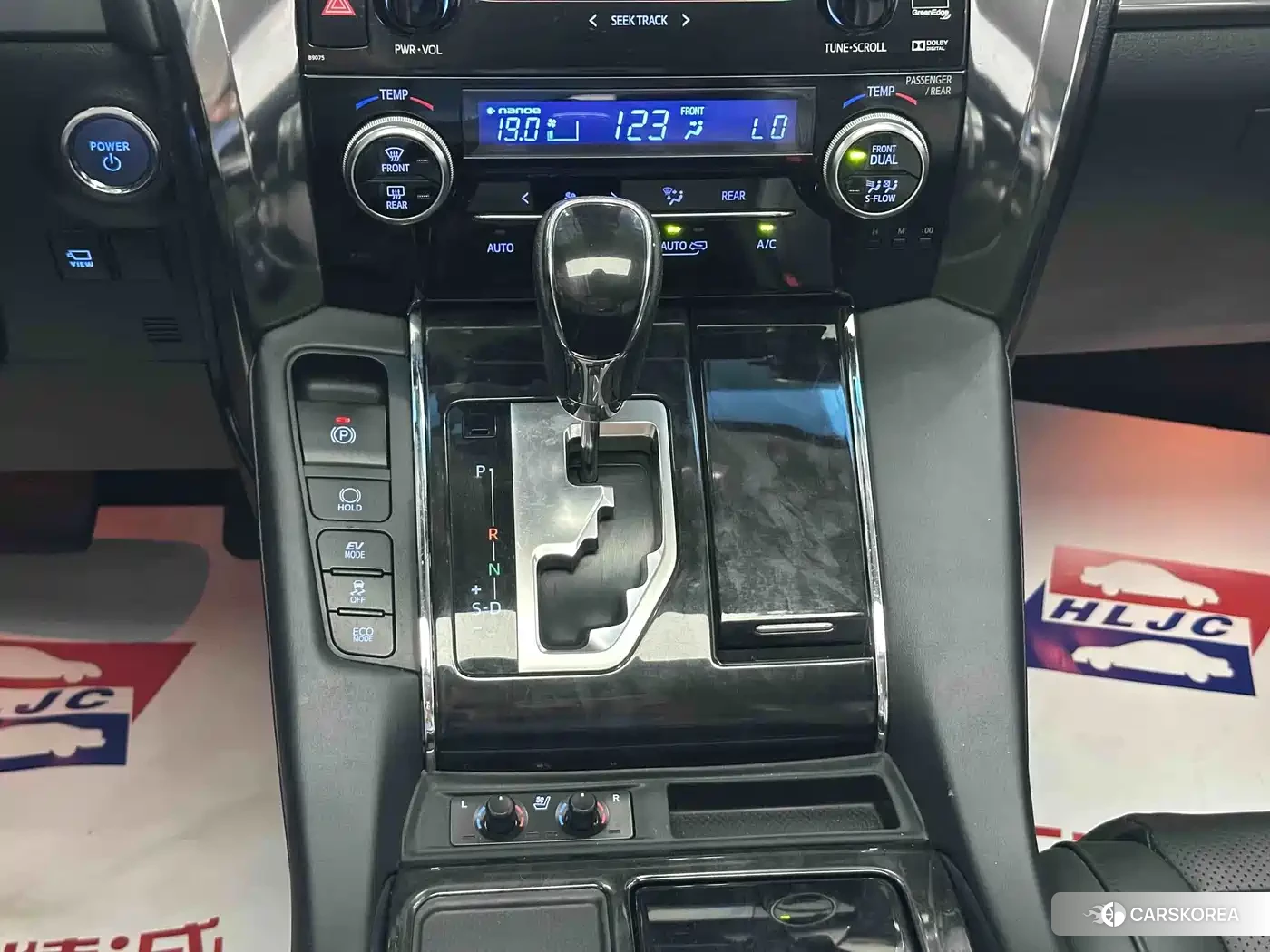 Toyota Vellfire 2020 Белый из Китая, фото 2