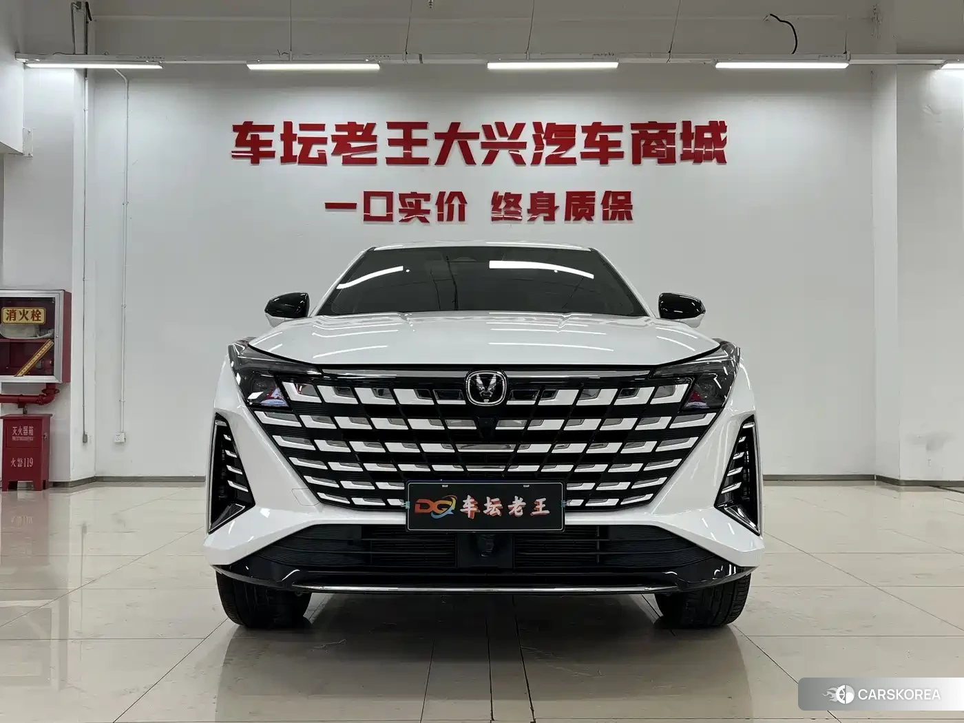 Chang'an Changan UNI-Z 2026 Белый из Китая, фото 2