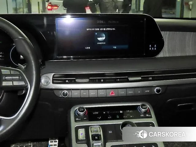 Hyundai The New Palisade 2023 Белый из Кореи, фото 2