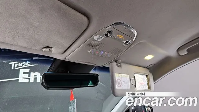 Hyundai The New Grandeur IG Hybrid 2020 Черный из Кореи, фото 2