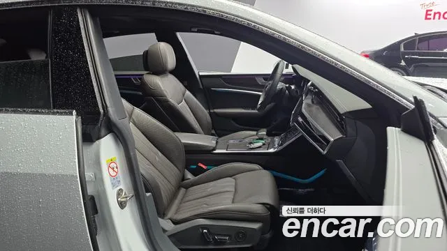 Audi A7 (4K) id 2708071 из Кореи 2