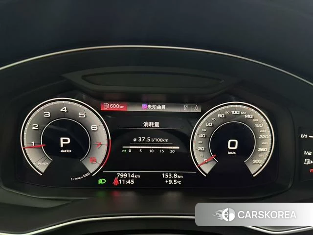 Audi A6L 2023 Черный из Китая, фото 2
