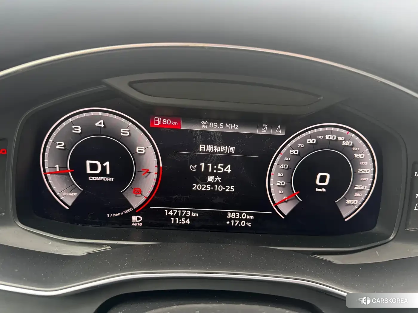 Audi A6L 2019 Черный из Китая, фото 2
