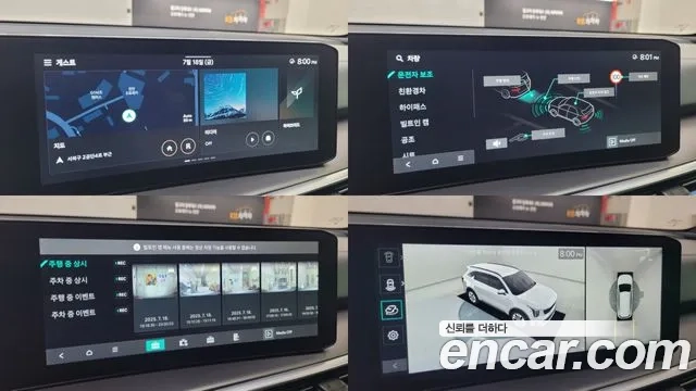 Kia The New Sorento 4th Generation 2023 Белый из Кореи, фото 2